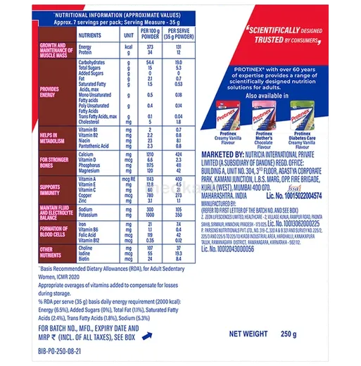 protinex rich chocolate powder 250 gm